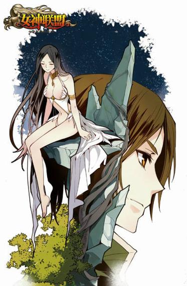 星漫画app下载官方