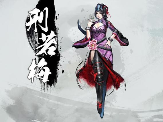 天命奇御人物介绍游戏截图