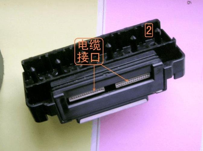 r230喷头堵了怎么办