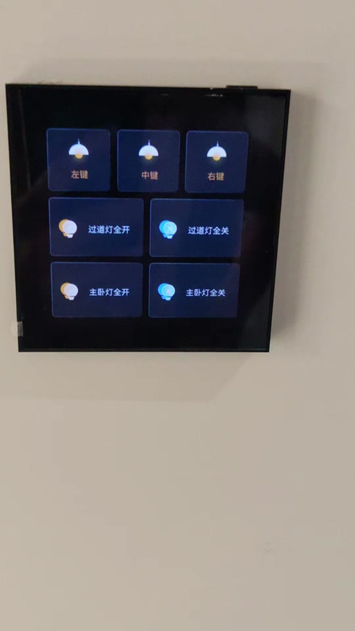 室内温度计家用哪个准截图