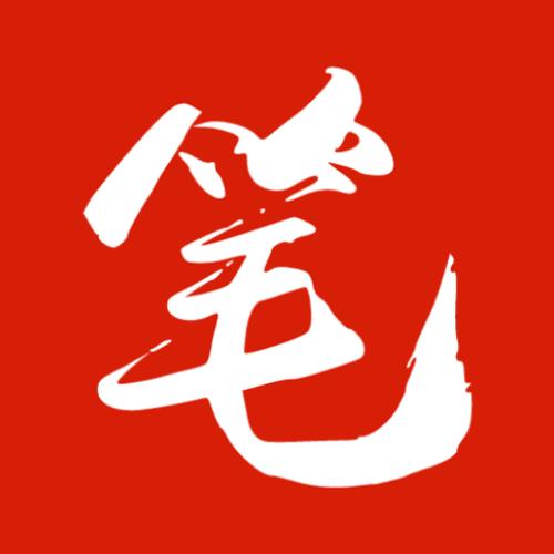 笔趣阁app下载红色笔趣阁
