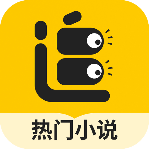 追读小说全免费阅读器
