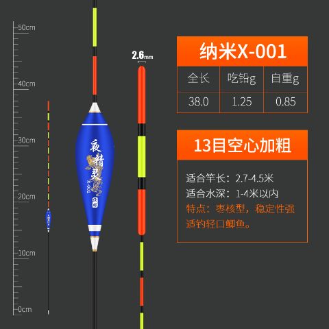 苹果xs max按钮浮标怎么设置截图