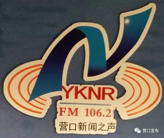 新闻播报语音收听截图