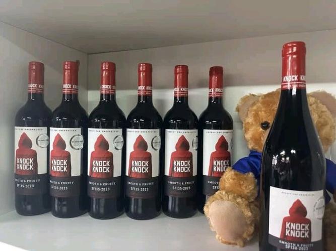 奥兰小红帽二十元是真的吗图标