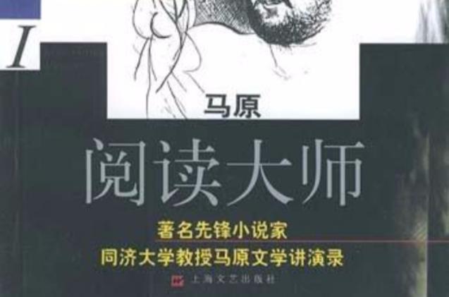 阅读app最新版下载