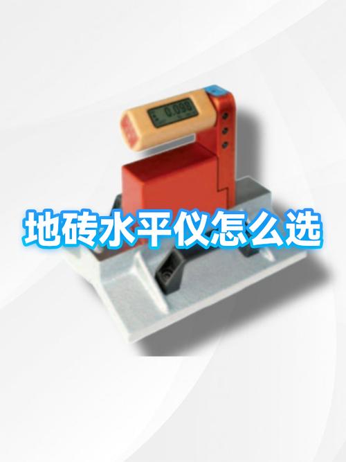 瓷砖空鼓一般多久出现