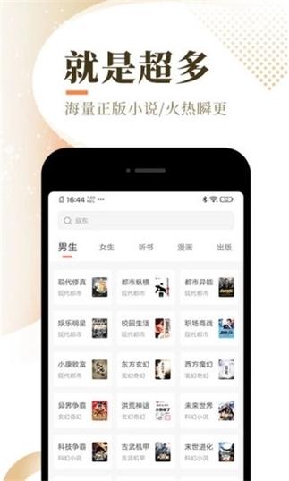 乐可百度网盘TXT下载