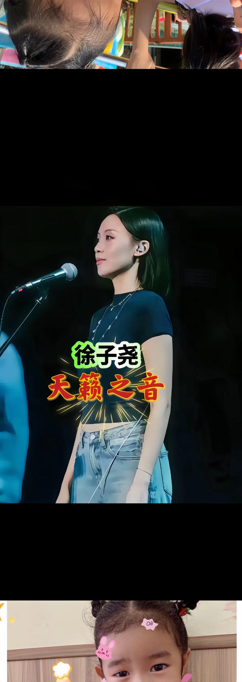 抖音实名认证几个