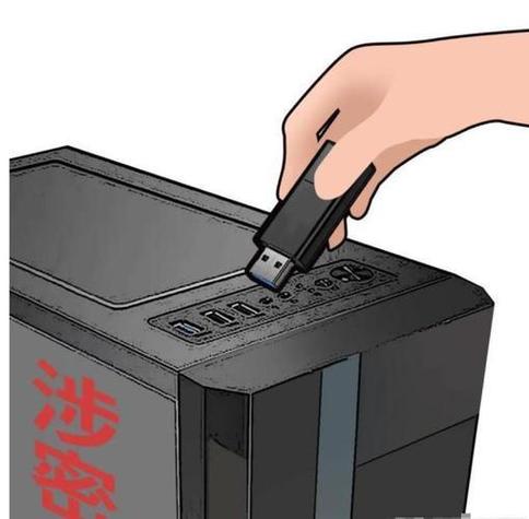 涉密电脑插u盘后果提速版截图