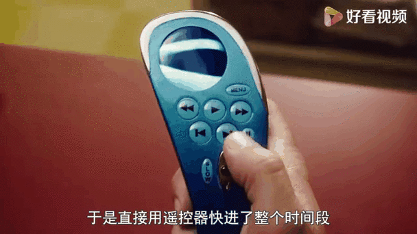 电视遥控器可以混用吗游戏截图