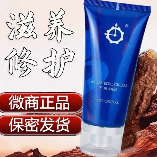 百臻堂增大膏多少钱一瓶