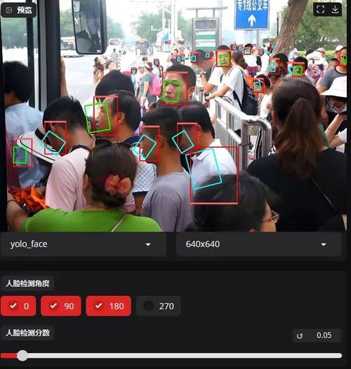 人脸识别在哪里图标