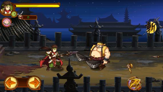 狂斩三国无限内购版游戏游戏截图