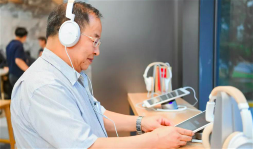 有听网在线听书缩略图
