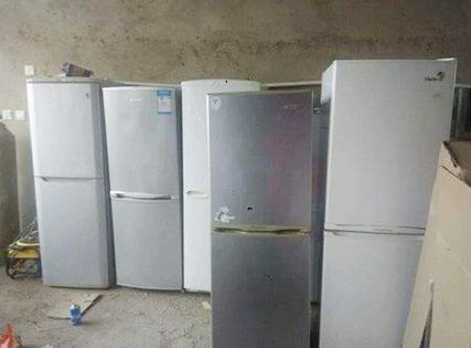 旧冰箱上门回收电话缩略图