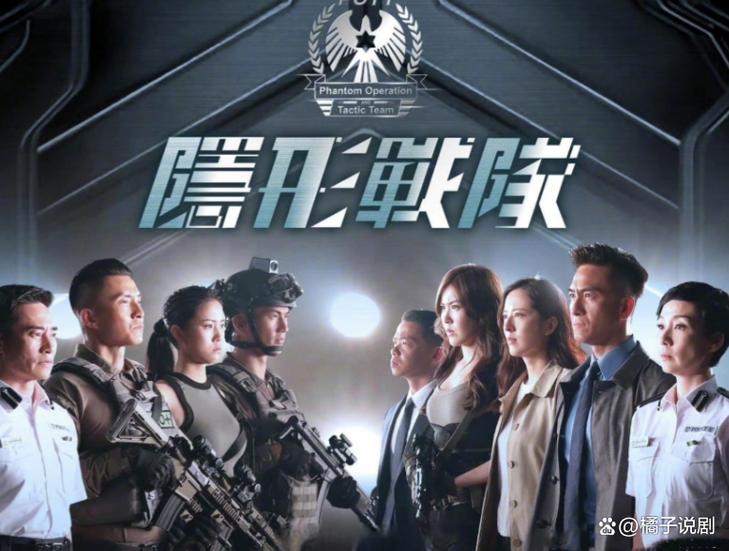 2026年最新TVB港剧截图