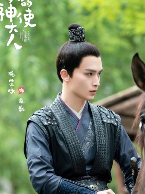 《追影》免费观看高清