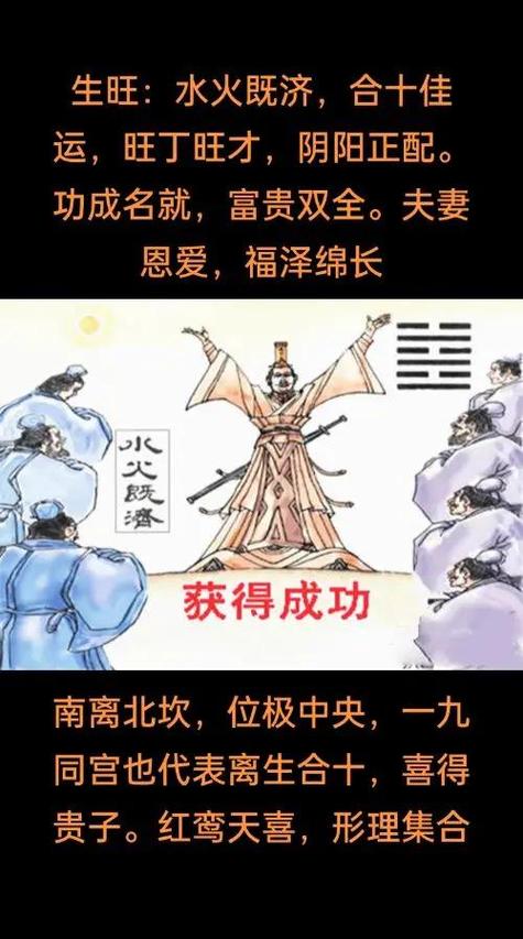武侠阴阳策截图