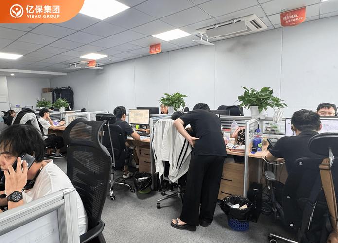 blued客服24小时人工服务热线缩略图