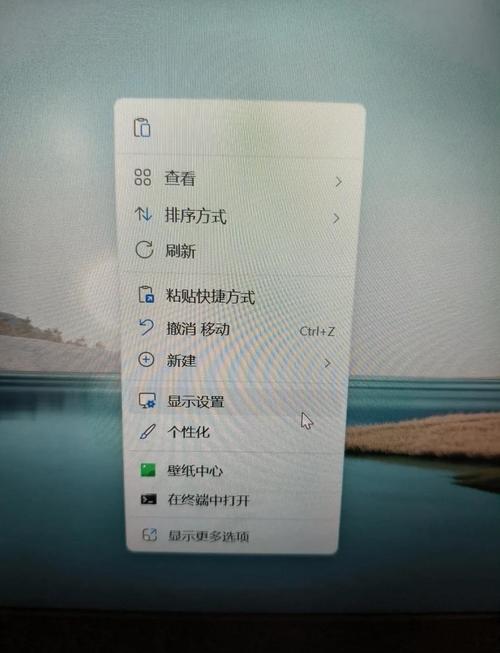 用键盘代替鼠标右键游戏截图