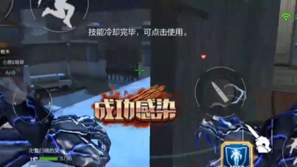穿越火线16岁可以玩多久截图