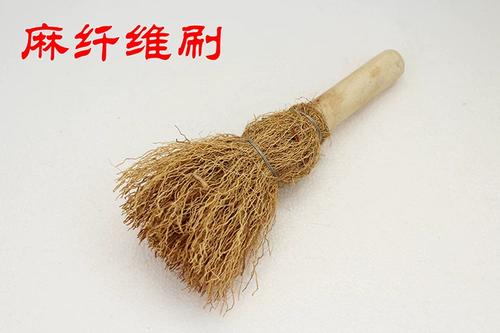草根怎么做刷锅刷子图标
