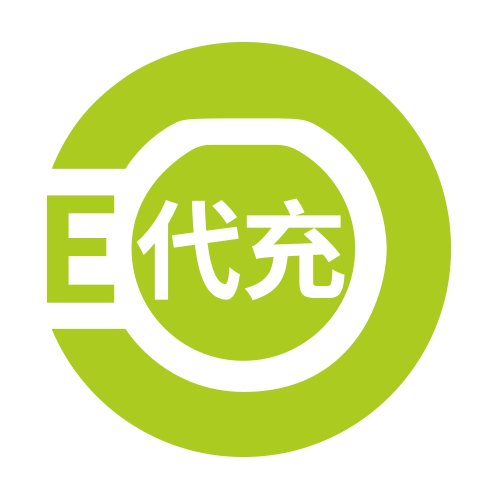 e充电游戏截图