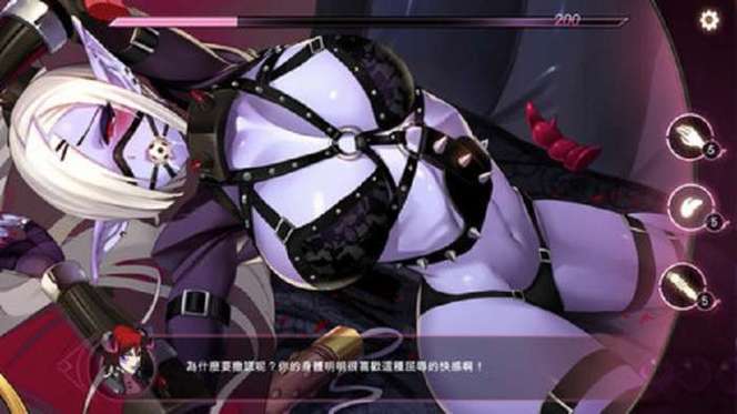魔镜mirror安卓破解版
