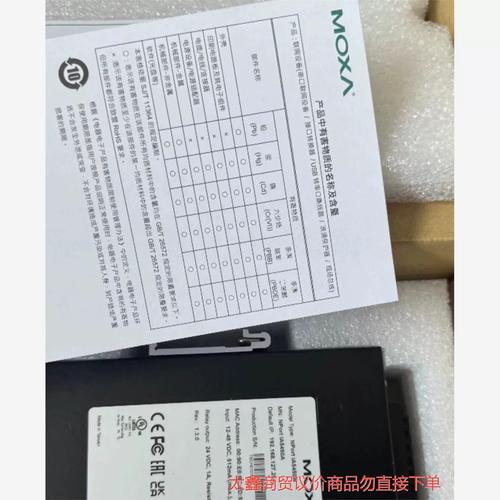 185599论坛热门帖子