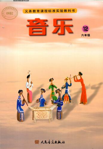 抖音极速版赚钱版