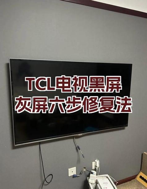 朋友圈视频显示黑色截图