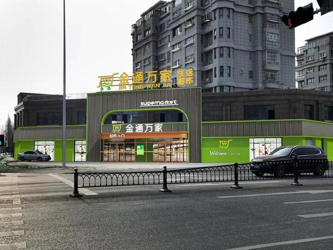 绵阳商业银行app下载截图