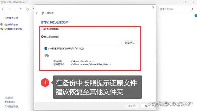 word复制粘贴后格式变了