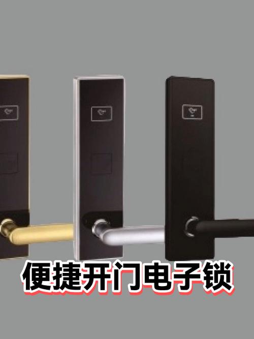 开行李箱密码锁的方法图标