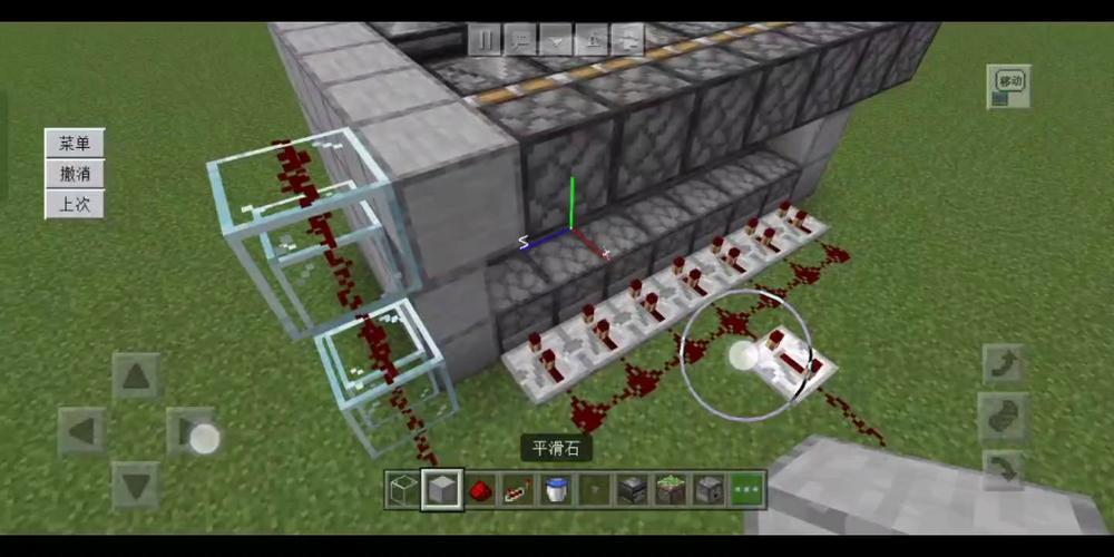 我的世界散射炮