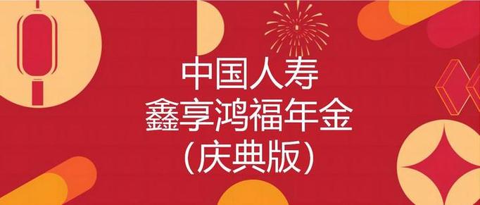 招财猫分红app缩略图
