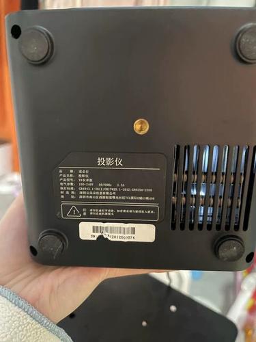 投影仪能用手机遥控吗截图
