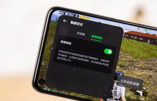 vivo手机总是自动调音量截图