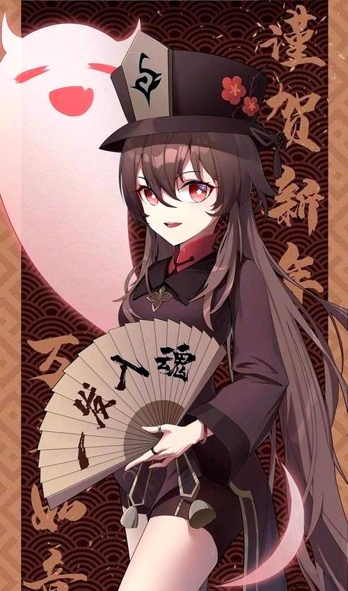 农女要翻身胡桃免费阅读图标