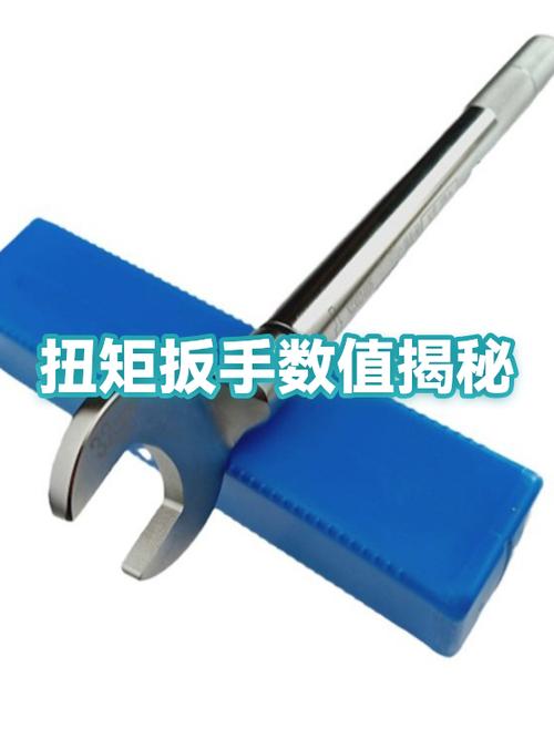 10mm扳手对应螺丝截图