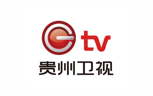 贵州电视台官网入口