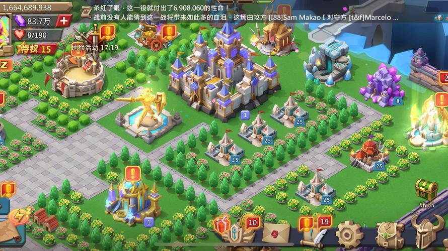 王国纪元 官网图标