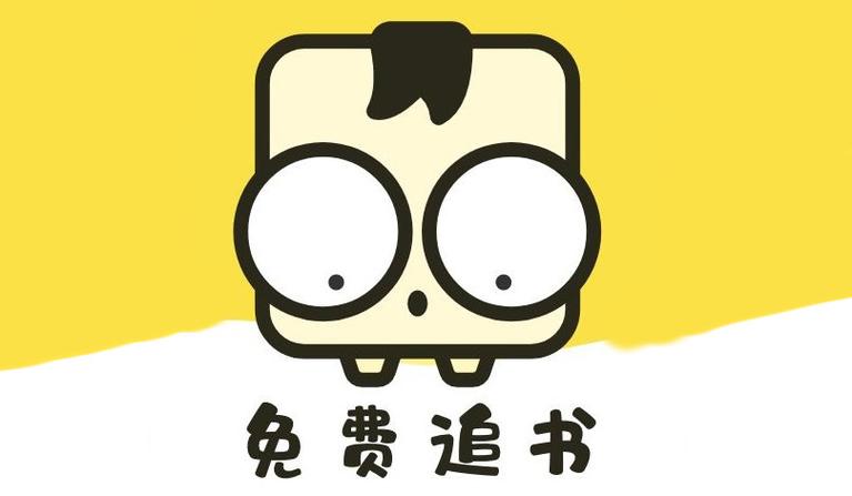 追书大师漫画最新版本下载