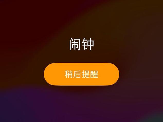 ipad怎么轻点屏幕唤醒