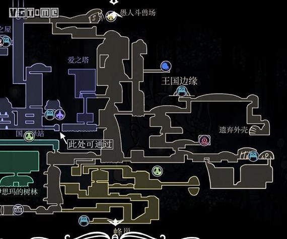 空洞骑士内置菜单破解版截图