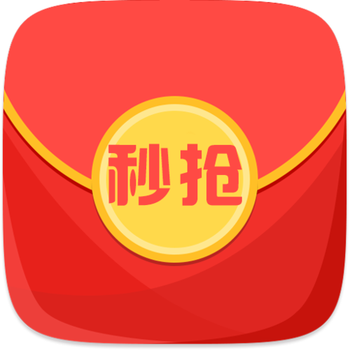 微信怎么自动抢红包游戏截图