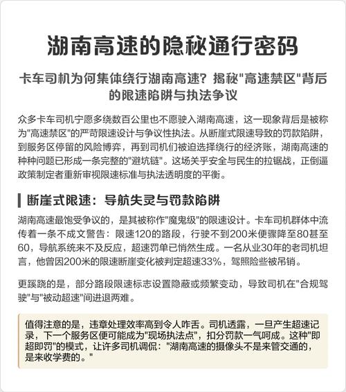 不用实名认证的软件