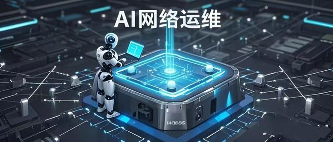 网络一直掉线是什么原因缩略图