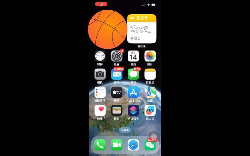 iOS17模拟器